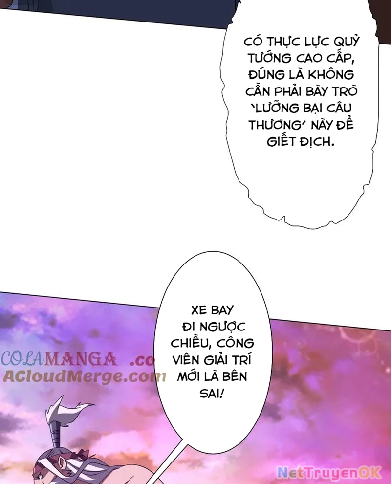 Bắt Đầu Với Trăm Vạn Minh Tệ: Chapter 200