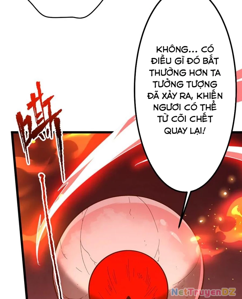 Bắt Đầu Với Trăm Vạn Minh Tệ: Chapter 201