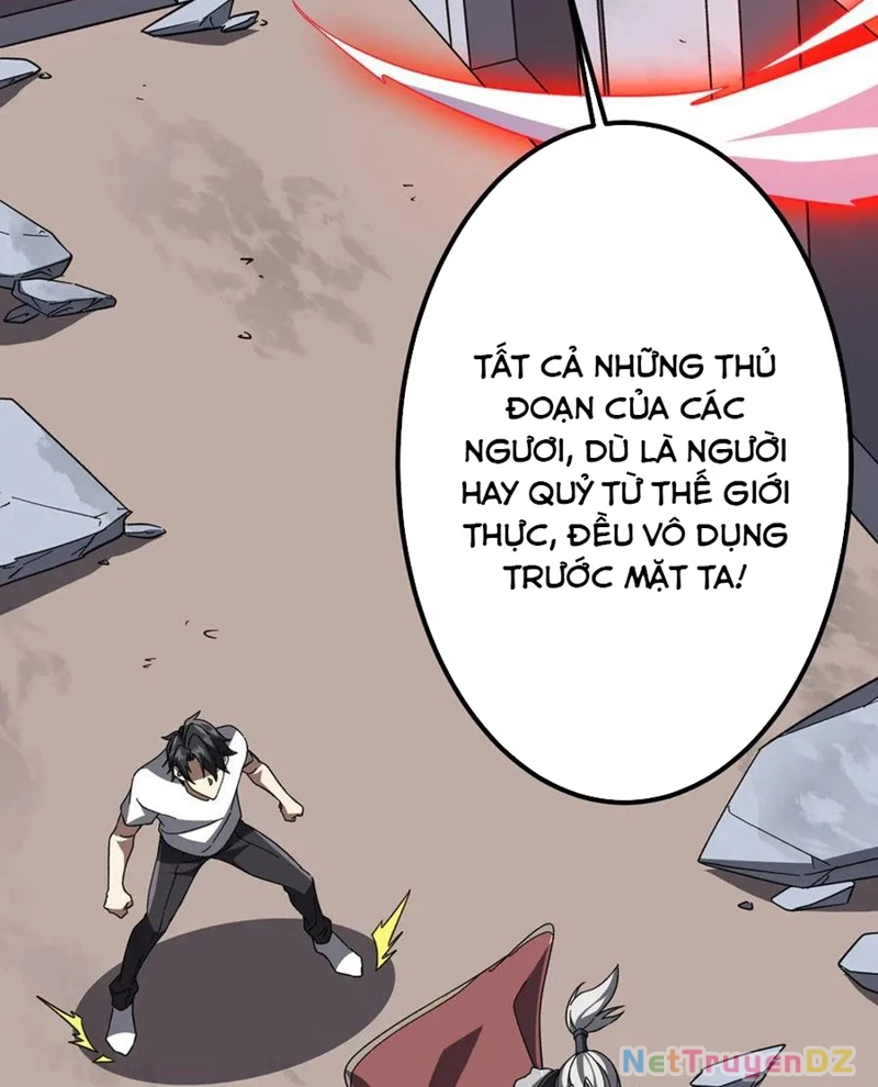 Bắt Đầu Với Trăm Vạn Minh Tệ: Chapter 201