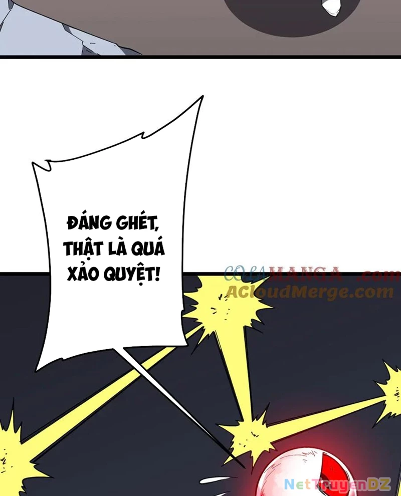 Bắt Đầu Với Trăm Vạn Minh Tệ: Chapter 201