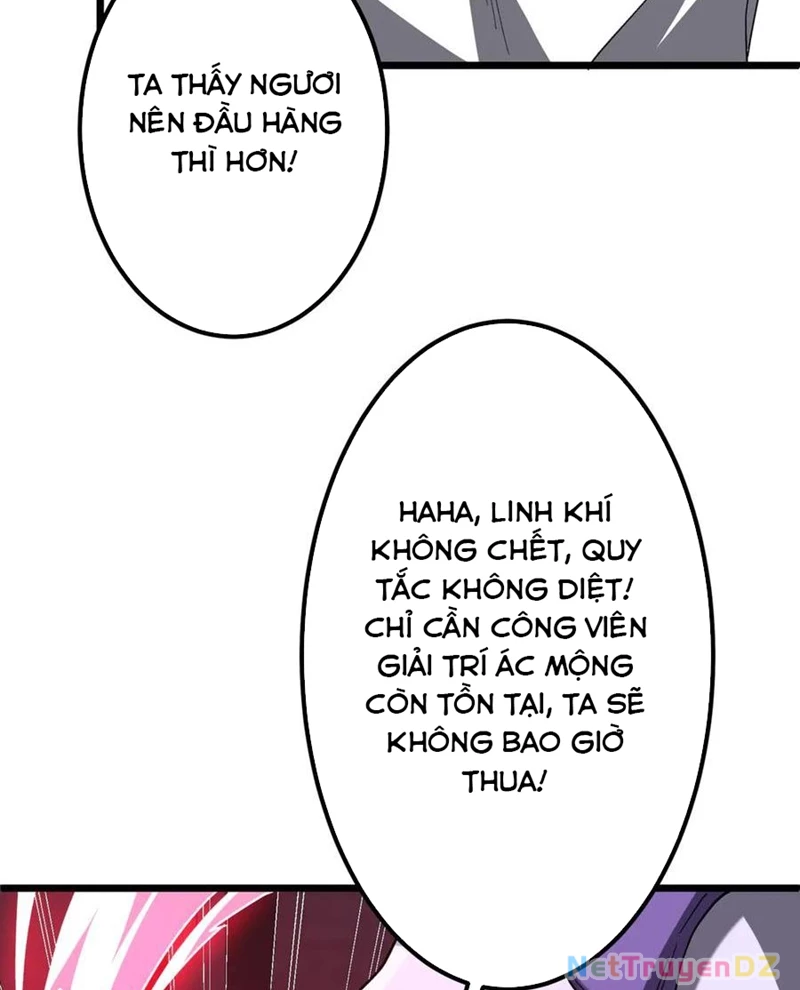 Bắt Đầu Với Trăm Vạn Minh Tệ: Chapter 201