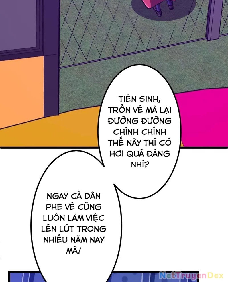 Bắt Đầu Với Trăm Vạn Minh Tệ: Chapter 205