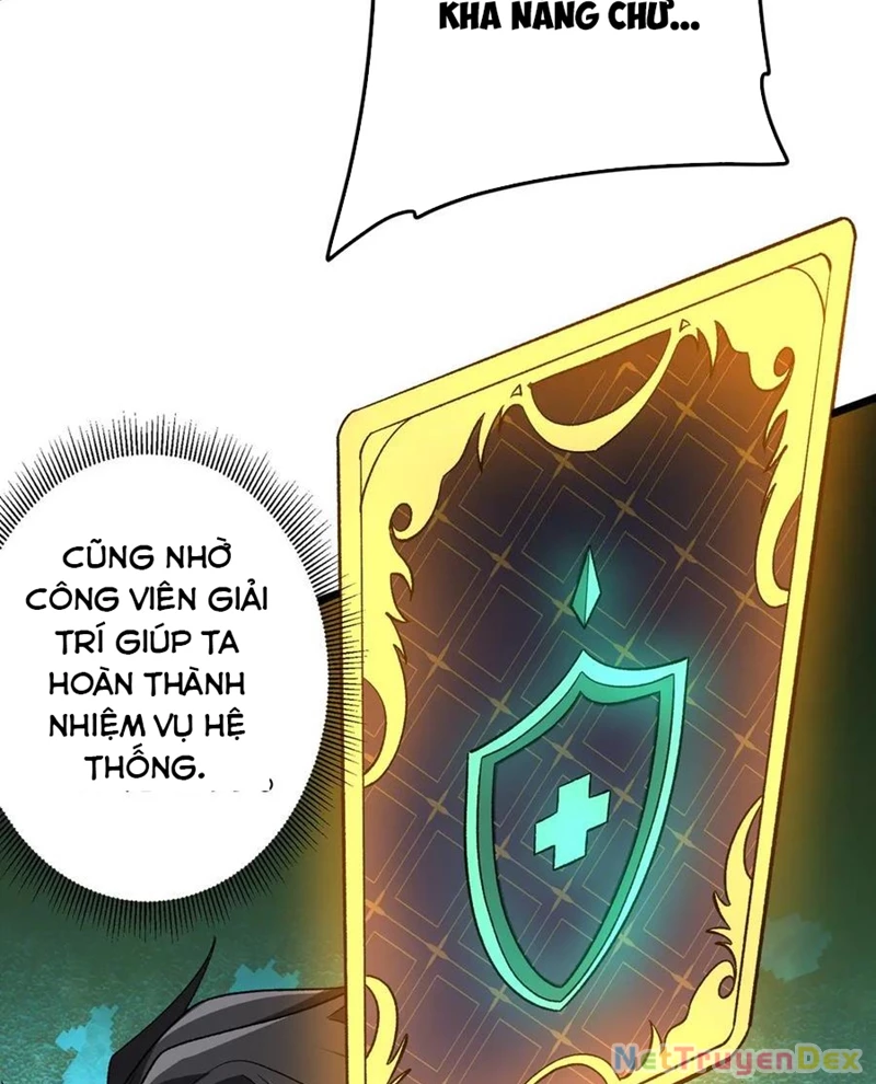 Bắt Đầu Với Trăm Vạn Minh Tệ: Chapter 205