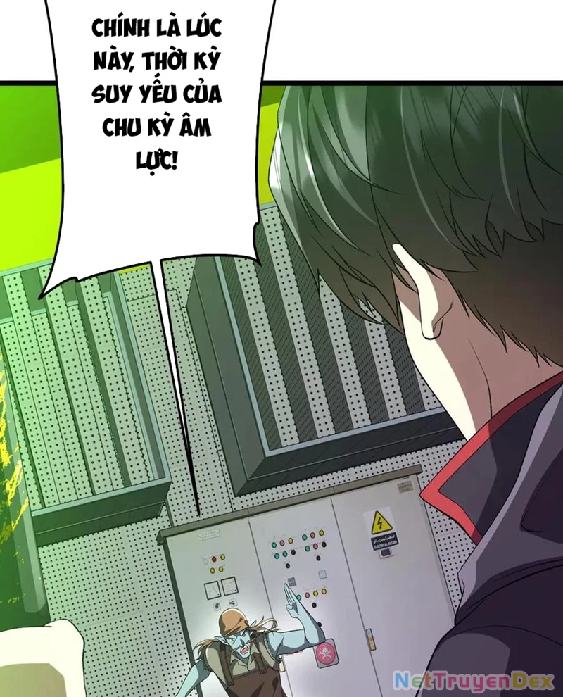 Bắt Đầu Với Trăm Vạn Minh Tệ: Chapter 205