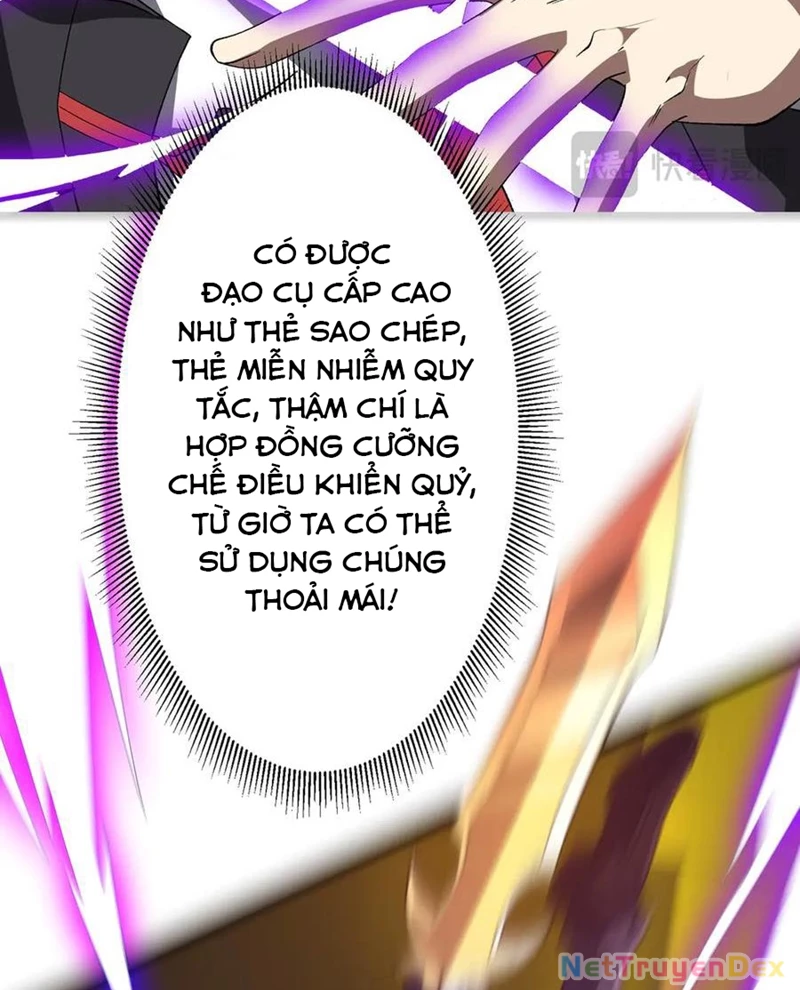 Bắt Đầu Với Trăm Vạn Minh Tệ: Chapter 205