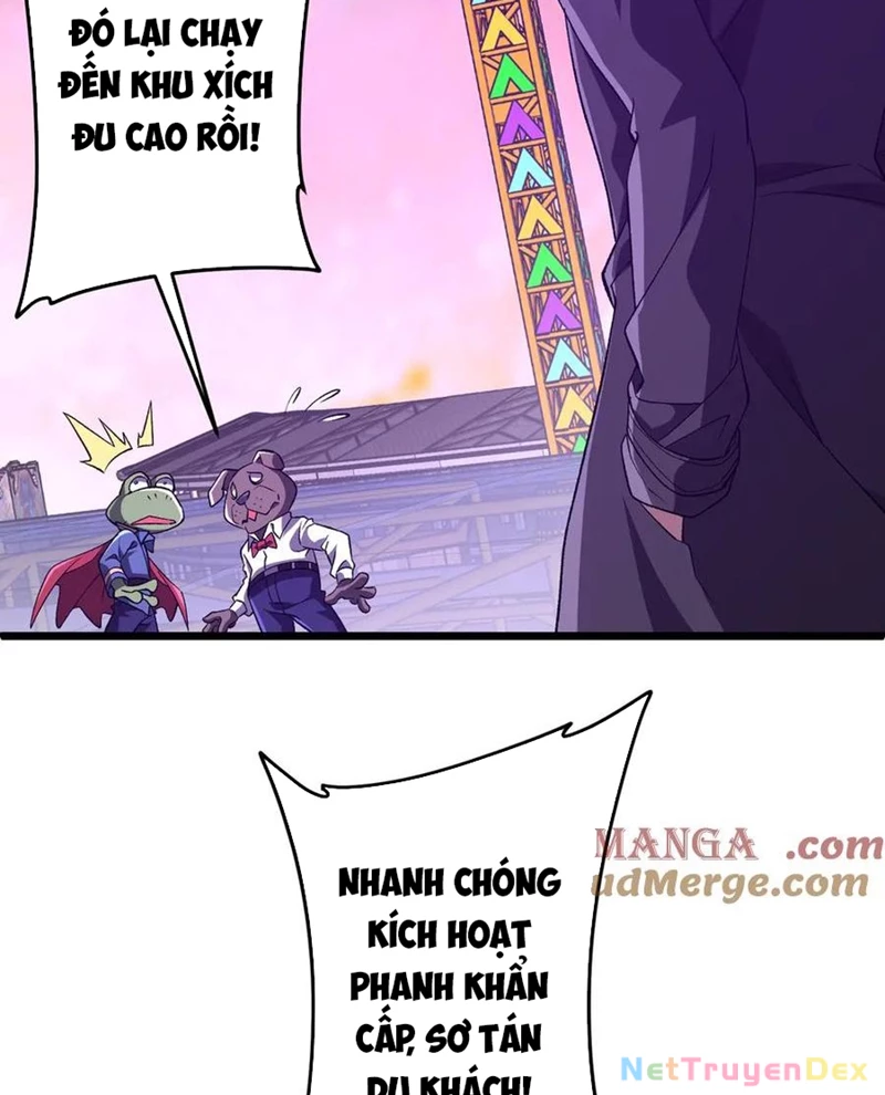 Bắt Đầu Với Trăm Vạn Minh Tệ: Chapter 205