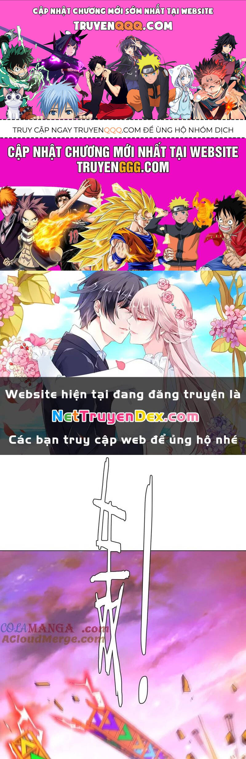 Bắt Đầu Với Trăm Vạn Minh Tệ: Chapter 206