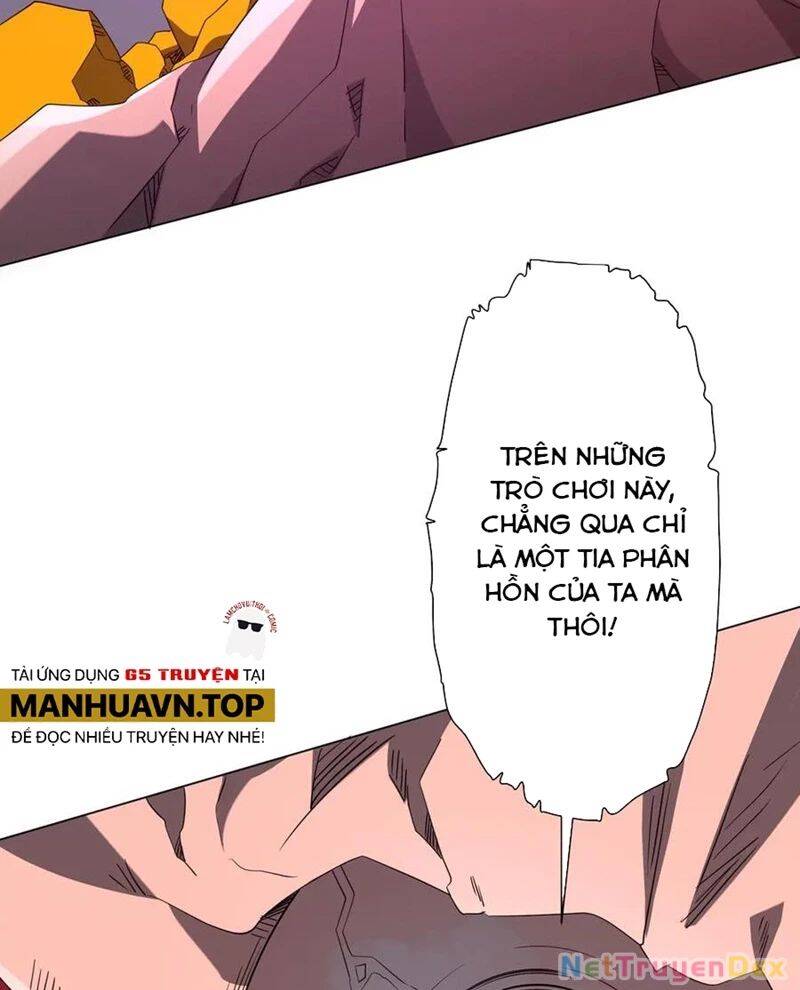 Bắt Đầu Với Trăm Vạn Minh Tệ: Chapter 206