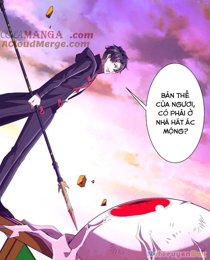 Bắt Đầu Với Trăm Vạn Minh Tệ: Chapter 206