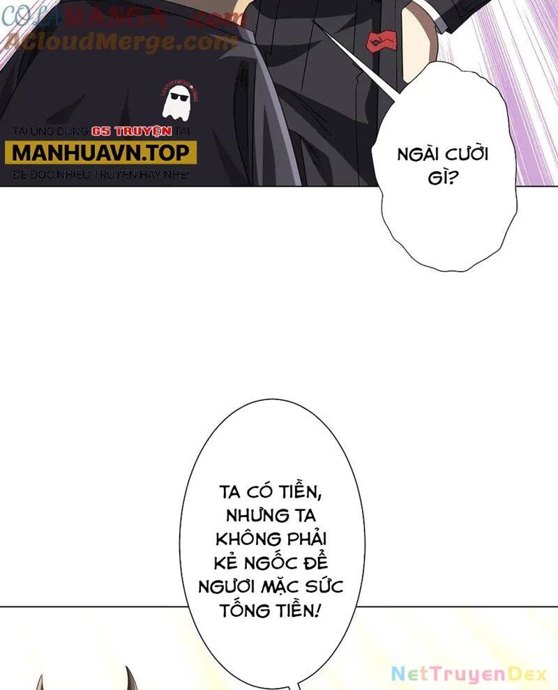 Bắt Đầu Với Trăm Vạn Minh Tệ: Chapter 206