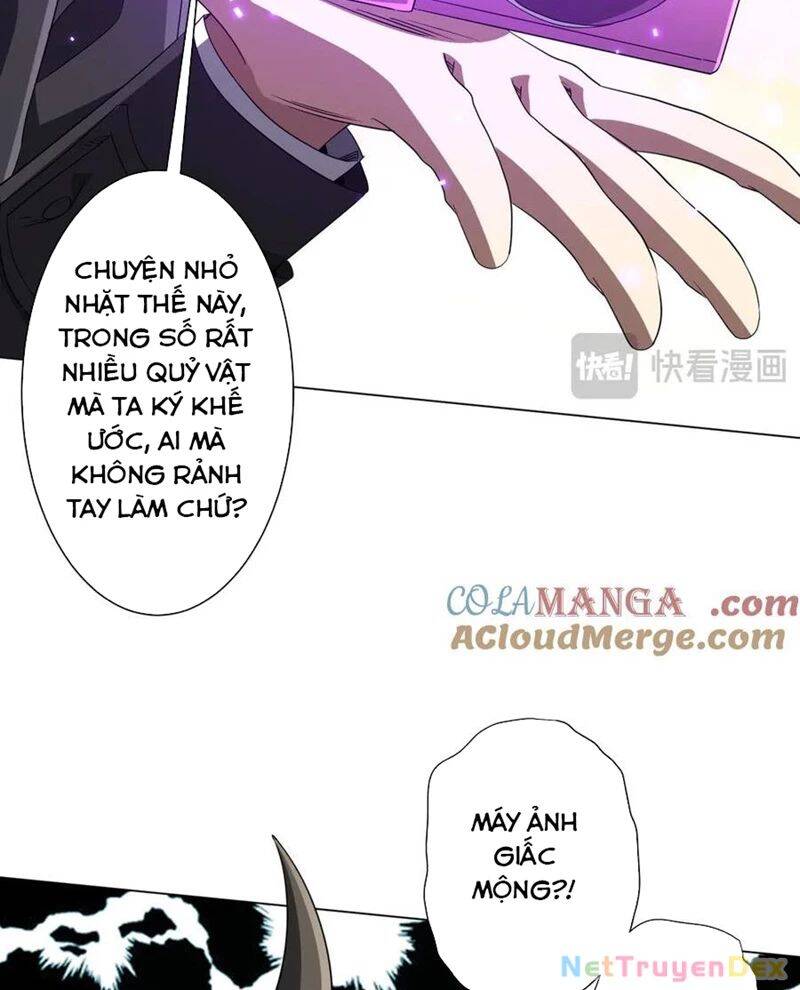 Bắt Đầu Với Trăm Vạn Minh Tệ: Chapter 206