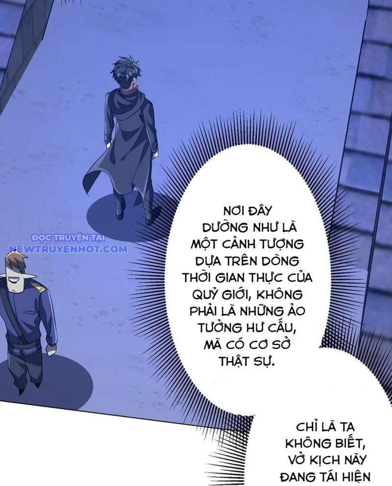 Bắt Đầu Với Trăm Vạn Minh Tệ: Chapter 207