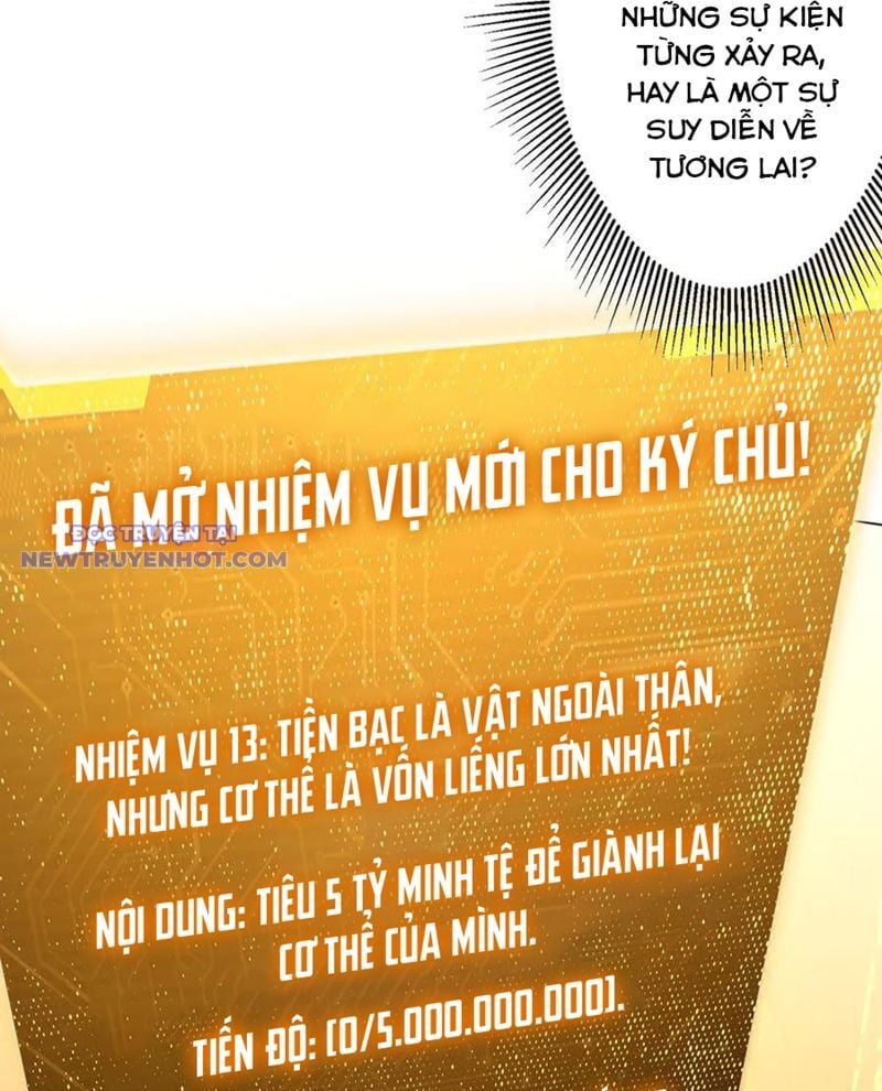 Bắt Đầu Với Trăm Vạn Minh Tệ: Chapter 207