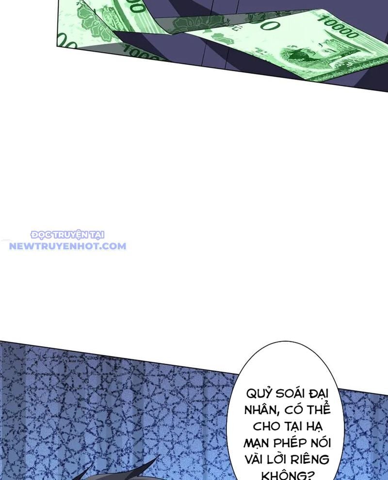 Bắt Đầu Với Trăm Vạn Minh Tệ: Chapter 207