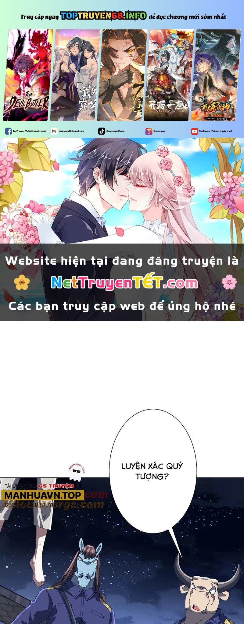 Bắt Đầu Với Trăm Vạn Minh Tệ: Chapter 208