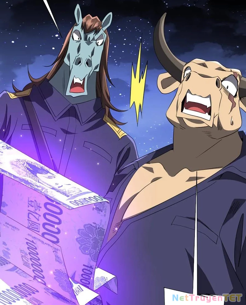 Bắt Đầu Với Trăm Vạn Minh Tệ: Chapter 208