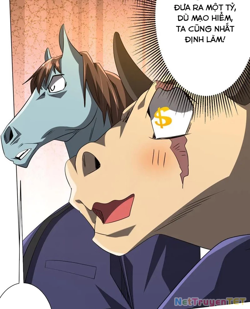 Bắt Đầu Với Trăm Vạn Minh Tệ: Chapter 208