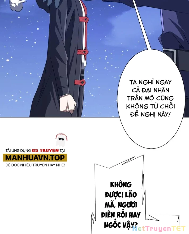 Bắt Đầu Với Trăm Vạn Minh Tệ: Chapter 208