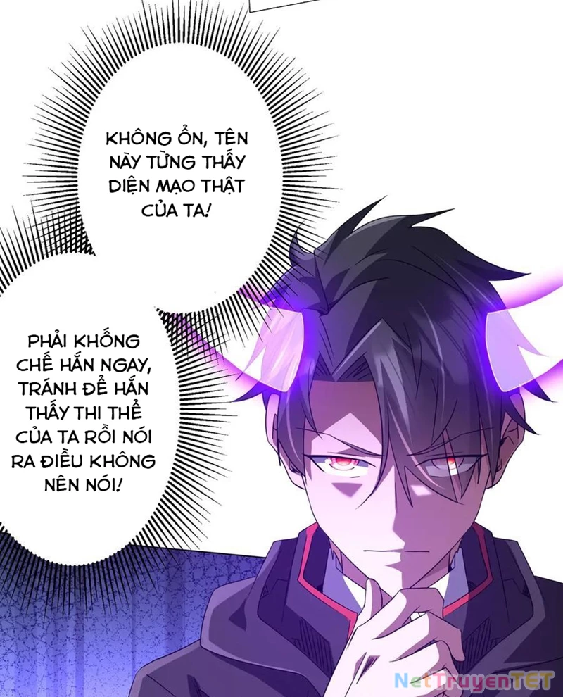 Bắt Đầu Với Trăm Vạn Minh Tệ: Chapter 208