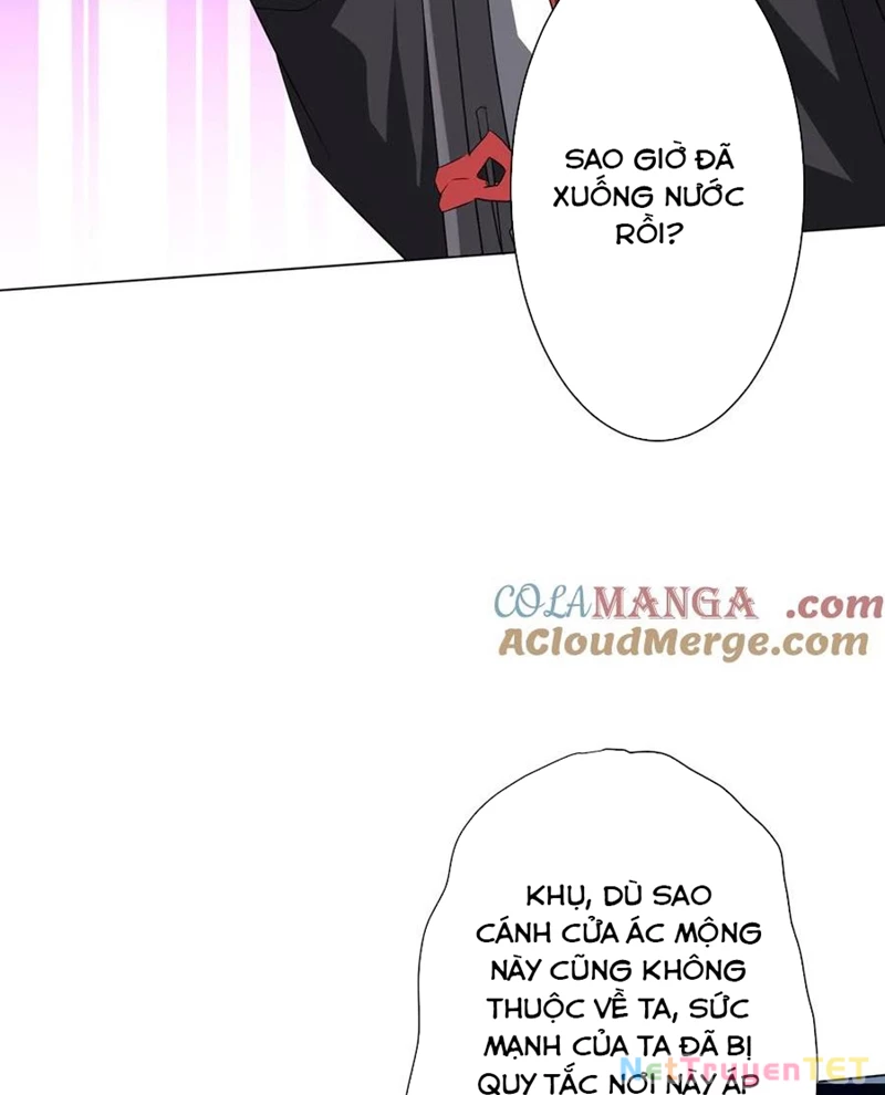 Bắt Đầu Với Trăm Vạn Minh Tệ: Chapter 208