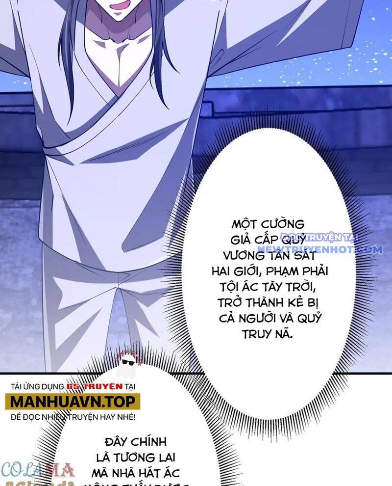 Bắt Đầu Với Trăm Vạn Minh Tệ: Chapter 210