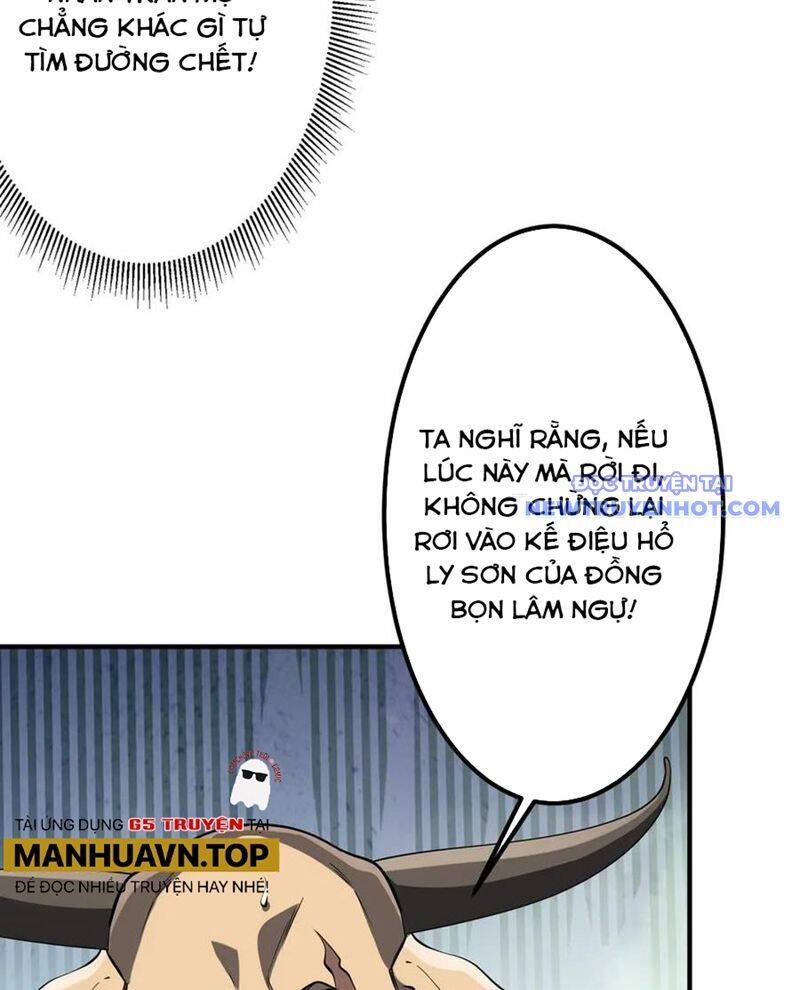 Bắt Đầu Với Trăm Vạn Minh Tệ: Chapter 210