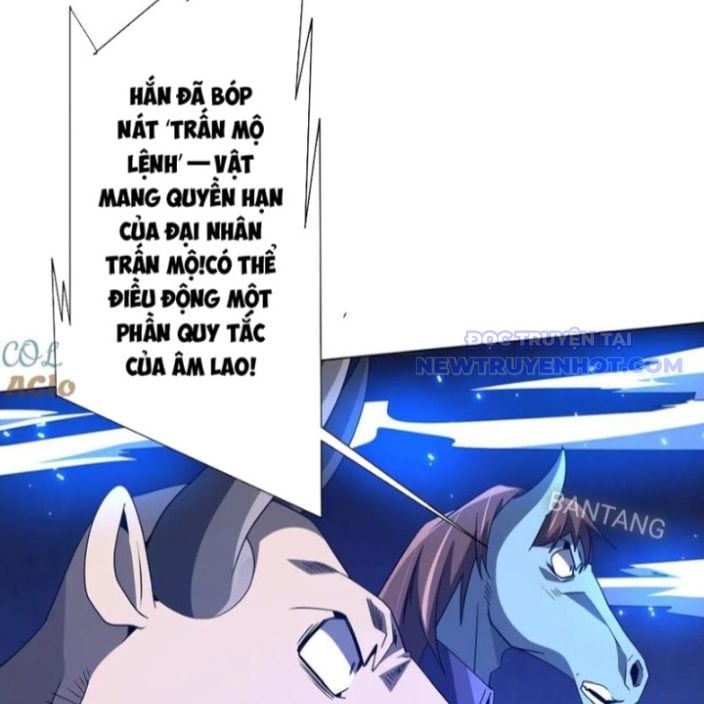 Bắt Đầu Với Trăm Vạn Minh Tệ: Chapter 214