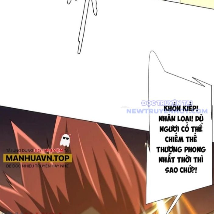 Bắt Đầu Với Trăm Vạn Minh Tệ: Chapter 214