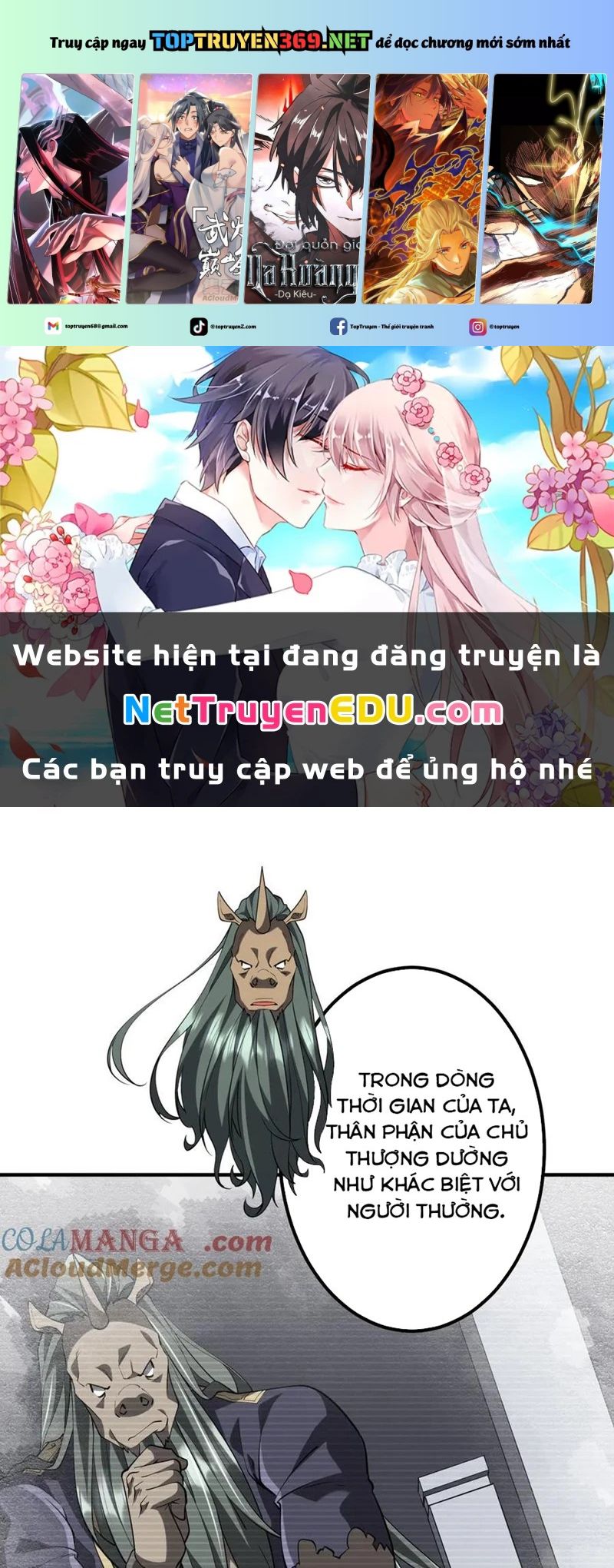 Bắt Đầu Với Trăm Vạn Minh Tệ: Chapter 217