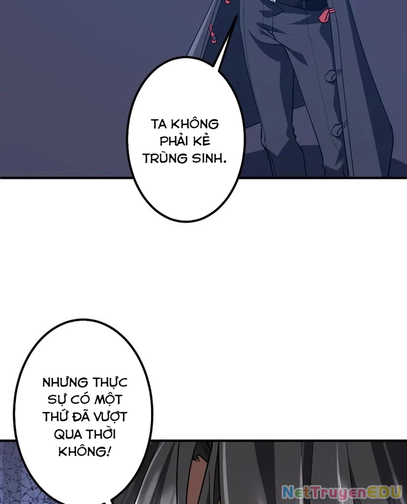 Bắt Đầu Với Trăm Vạn Minh Tệ: Chapter 217