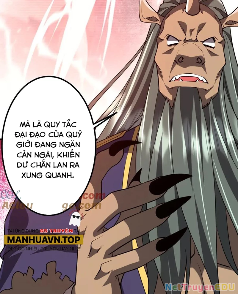 Bắt Đầu Với Trăm Vạn Minh Tệ: Chapter 217