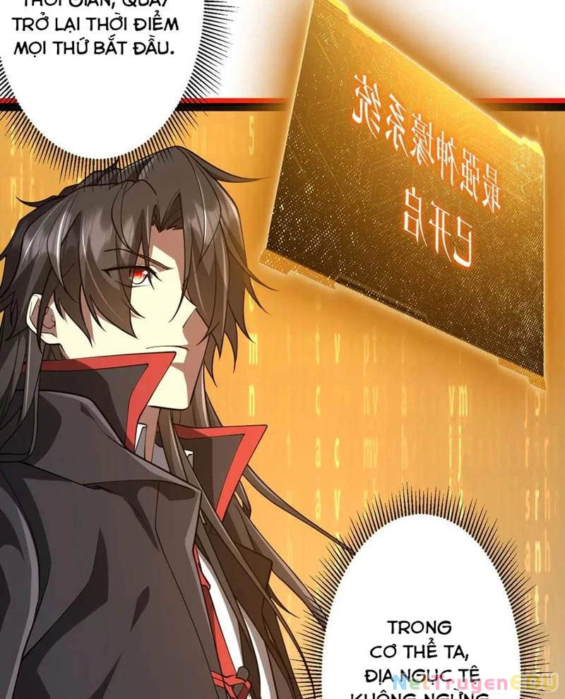 Bắt Đầu Với Trăm Vạn Minh Tệ: Chapter 217