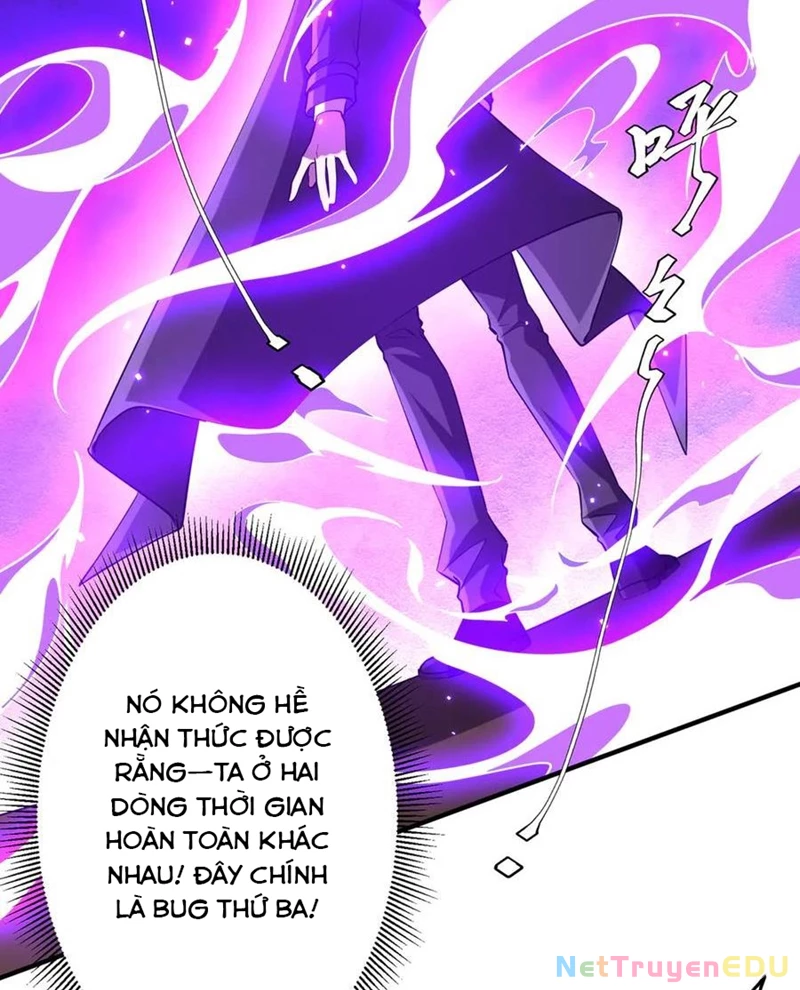 Bắt Đầu Với Trăm Vạn Minh Tệ: Chapter 217