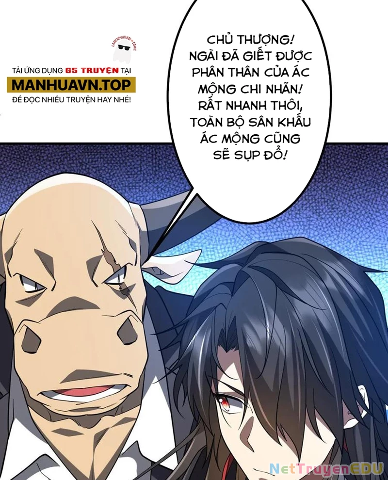 Bắt Đầu Với Trăm Vạn Minh Tệ: Chapter 217