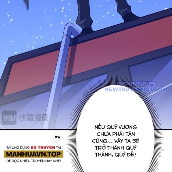 Bắt Đầu Với Trăm Vạn Minh Tệ: Chapter 218