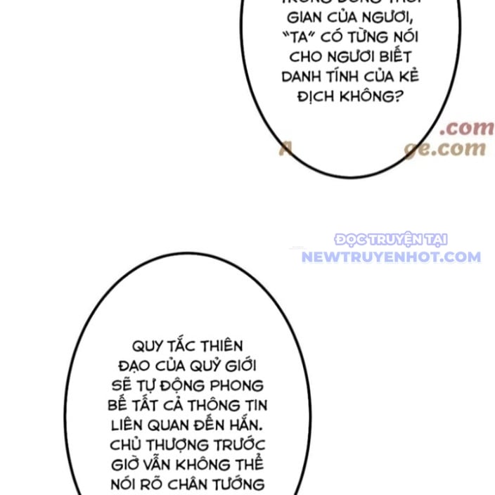 Bắt Đầu Với Trăm Vạn Minh Tệ: Chapter 218