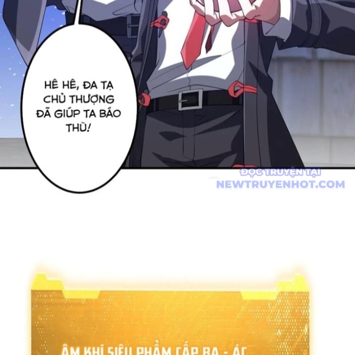 Bắt Đầu Với Trăm Vạn Minh Tệ: Chapter 218