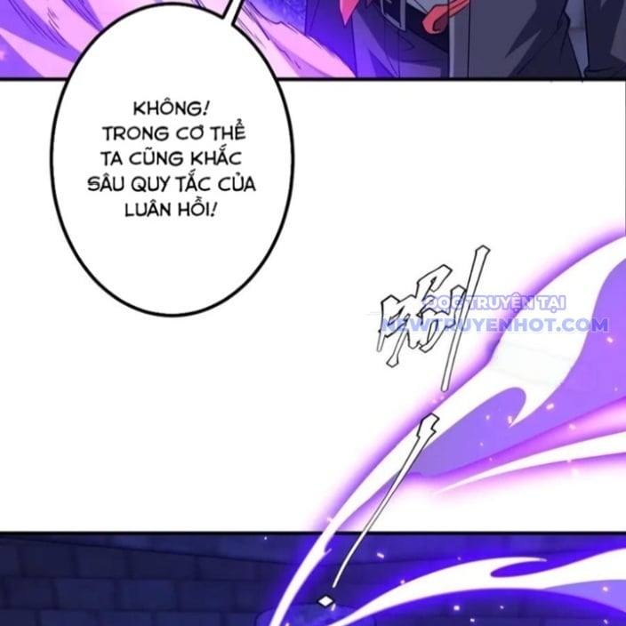 Bắt Đầu Với Trăm Vạn Minh Tệ: Chapter 218