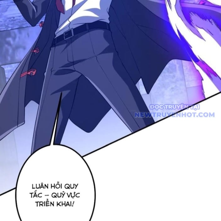 Bắt Đầu Với Trăm Vạn Minh Tệ: Chapter 218