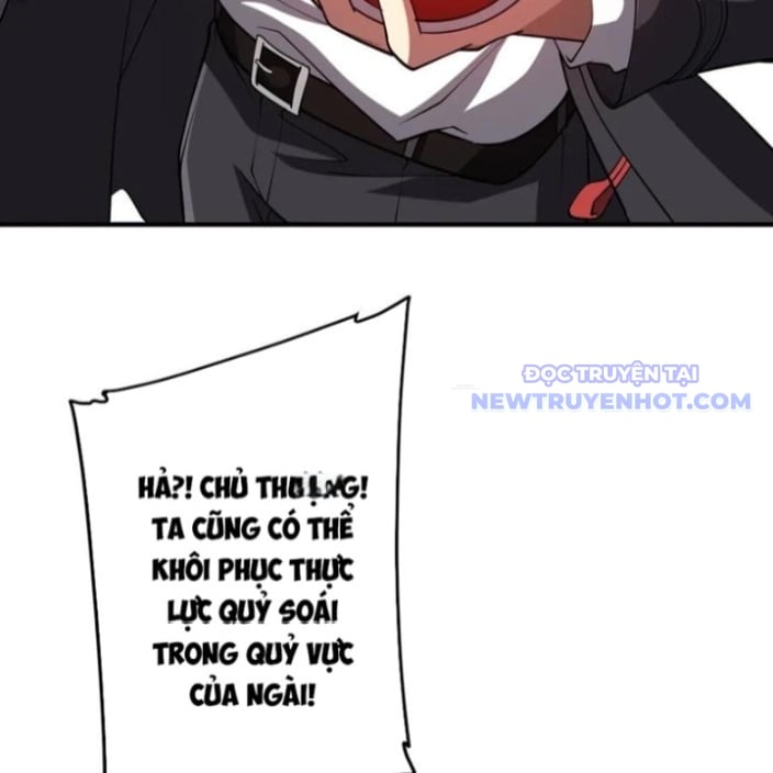 Bắt Đầu Với Trăm Vạn Minh Tệ: Chapter 218