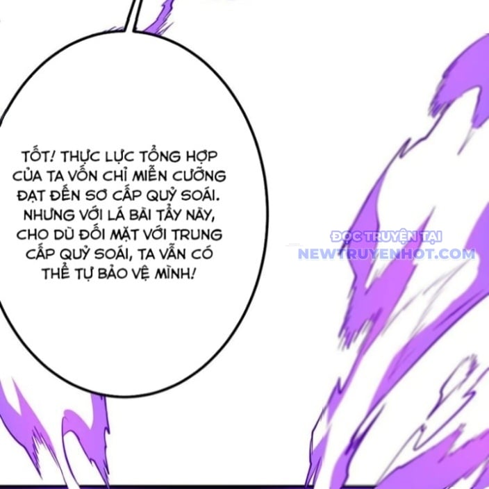 Bắt Đầu Với Trăm Vạn Minh Tệ: Chapter 218