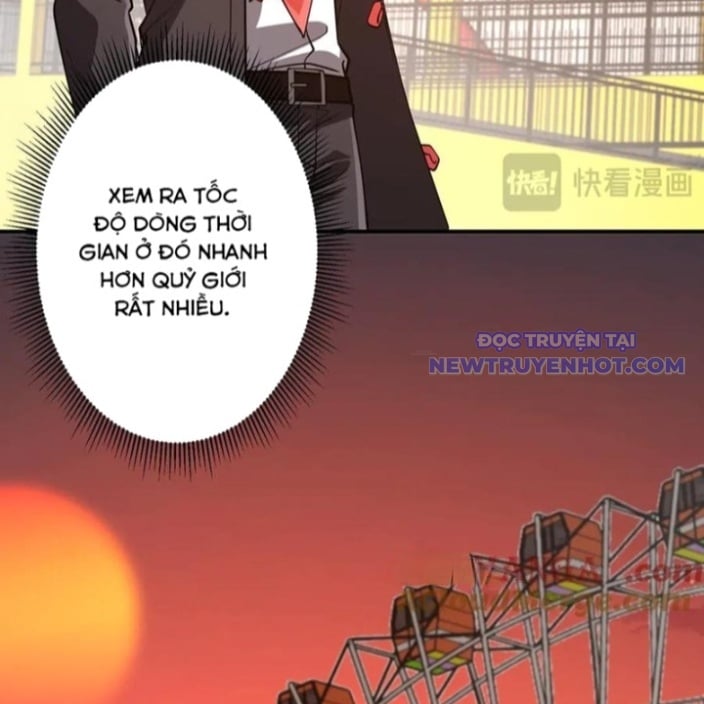 Bắt Đầu Với Trăm Vạn Minh Tệ: Chapter 218