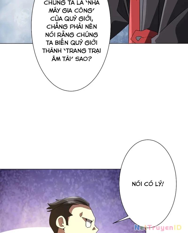 Bắt Đầu Với Trăm Vạn Minh Tệ: Chapter 222