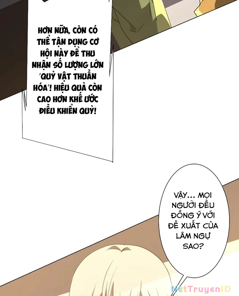 Bắt Đầu Với Trăm Vạn Minh Tệ: Chapter 222