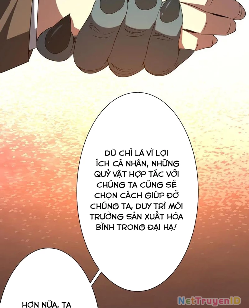 Bắt Đầu Với Trăm Vạn Minh Tệ: Chapter 222