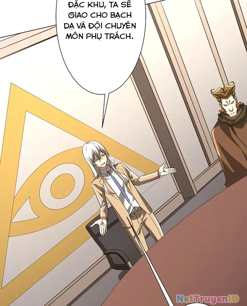 Bắt Đầu Với Trăm Vạn Minh Tệ: Chapter 222