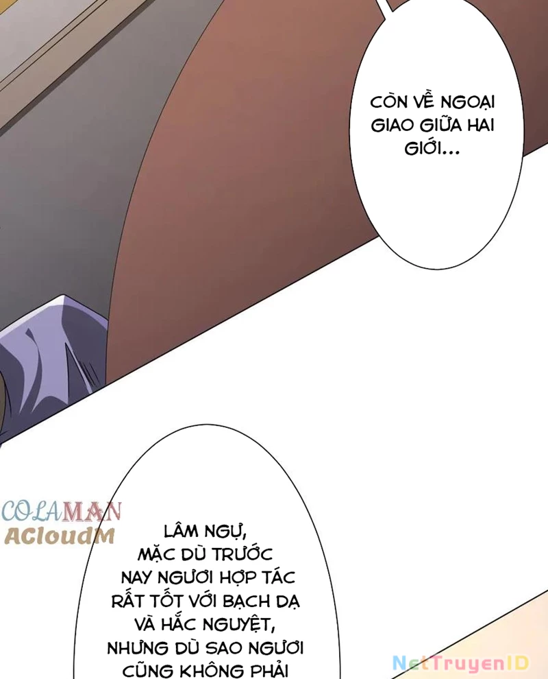 Bắt Đầu Với Trăm Vạn Minh Tệ: Chapter 222