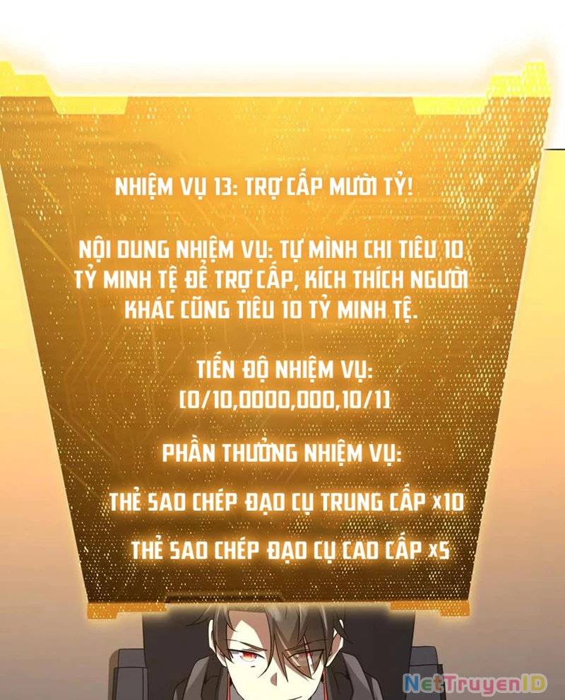 Bắt Đầu Với Trăm Vạn Minh Tệ: Chapter 222