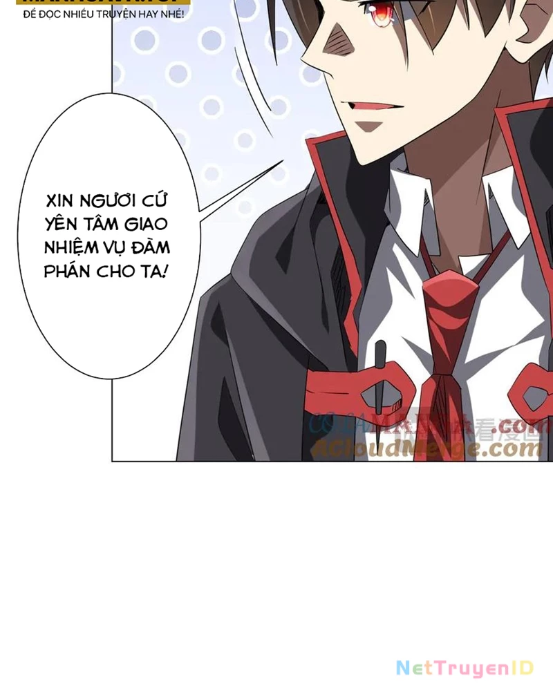 Bắt Đầu Với Trăm Vạn Minh Tệ: Chapter 222