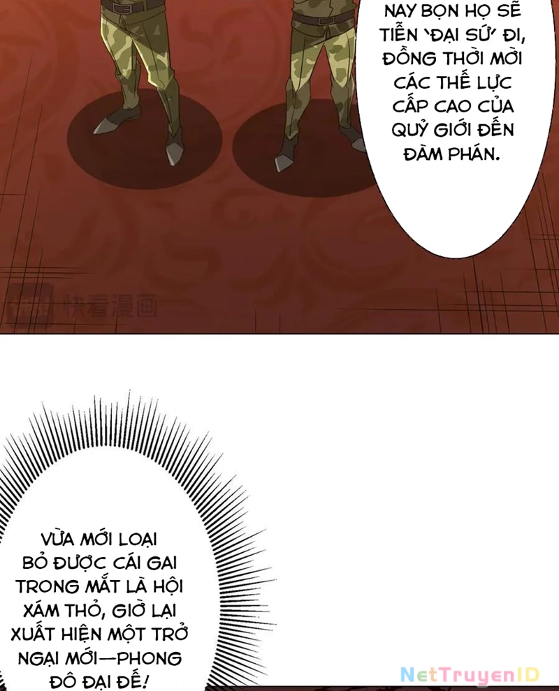 Bắt Đầu Với Trăm Vạn Minh Tệ: Chapter 222